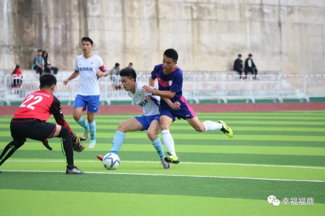 宁德省运会开幕式全程视频,宁德省运会直播