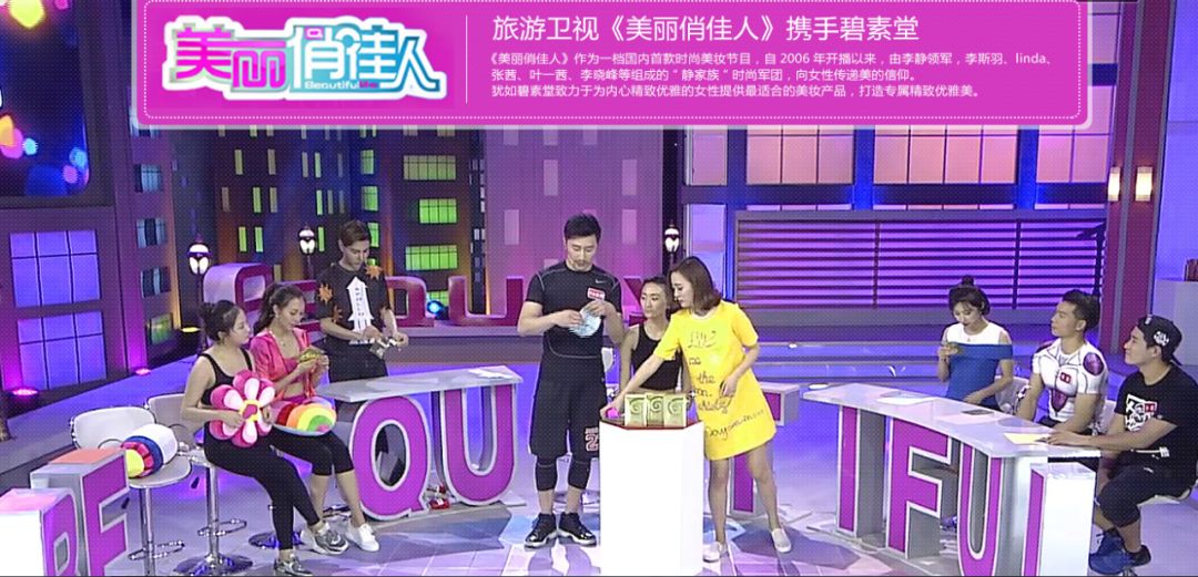 秋天到，皮肤燥！就应该用芦荟胶来好好补水！