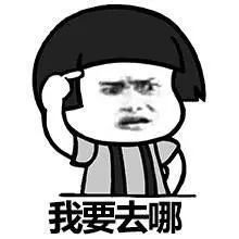 福州看中医最好的医院,福州去哪里看中医比较好