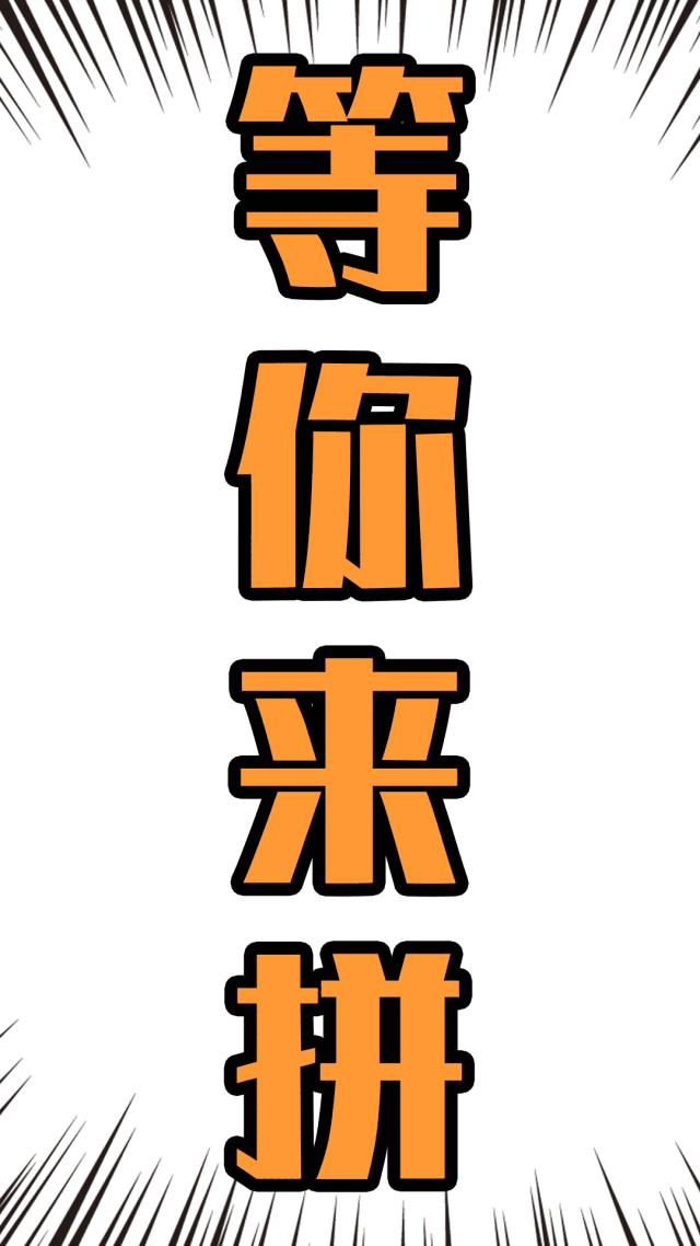 惊探金陵明珠玄武湖,惊变玄武门