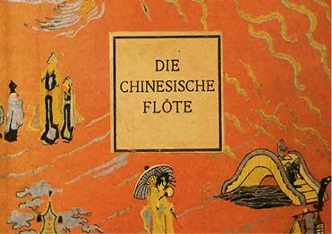 海岸诗歌翻译,海岸诗歌现代