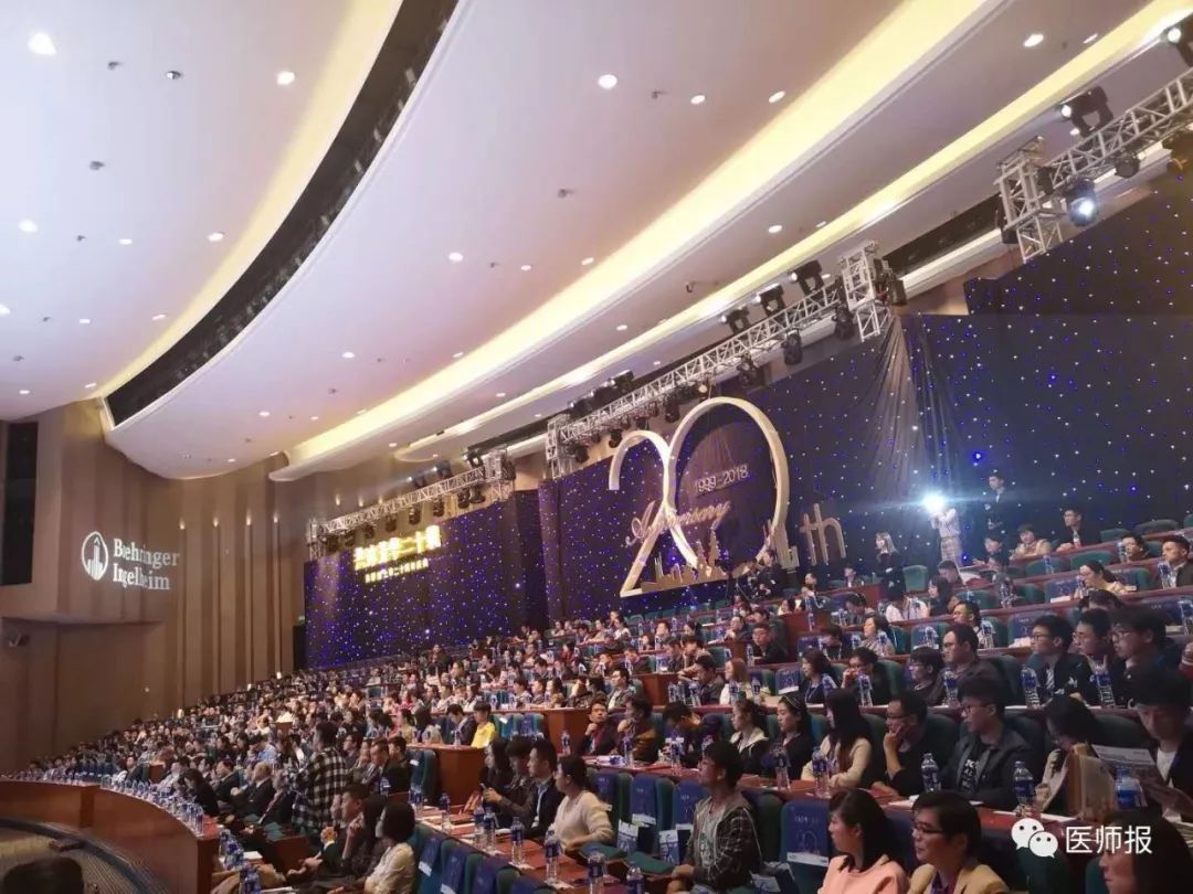 聚焦|从多维度多领域了解氨溴索治疗进展,沐舒坦上市二十周年庆典在杭州召开