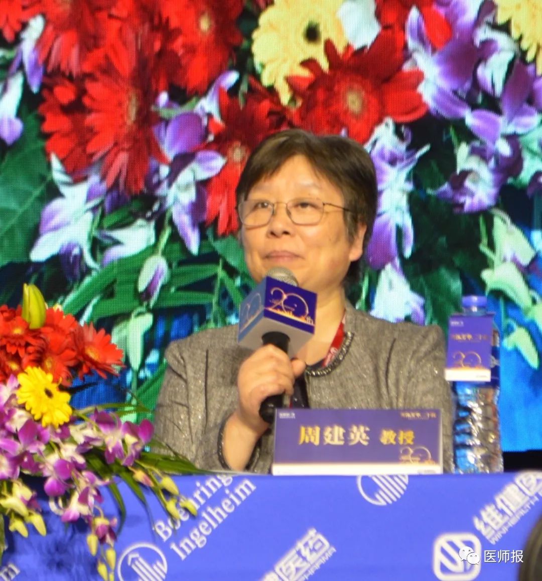 聚焦|从多维度多领域了解氨溴索治疗进展,沐舒坦上市二十周年庆典在杭州召开