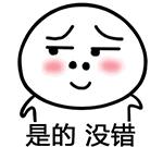 谁做的这本郑州通讯录,太牛了!有了它走遍郑州都不怕