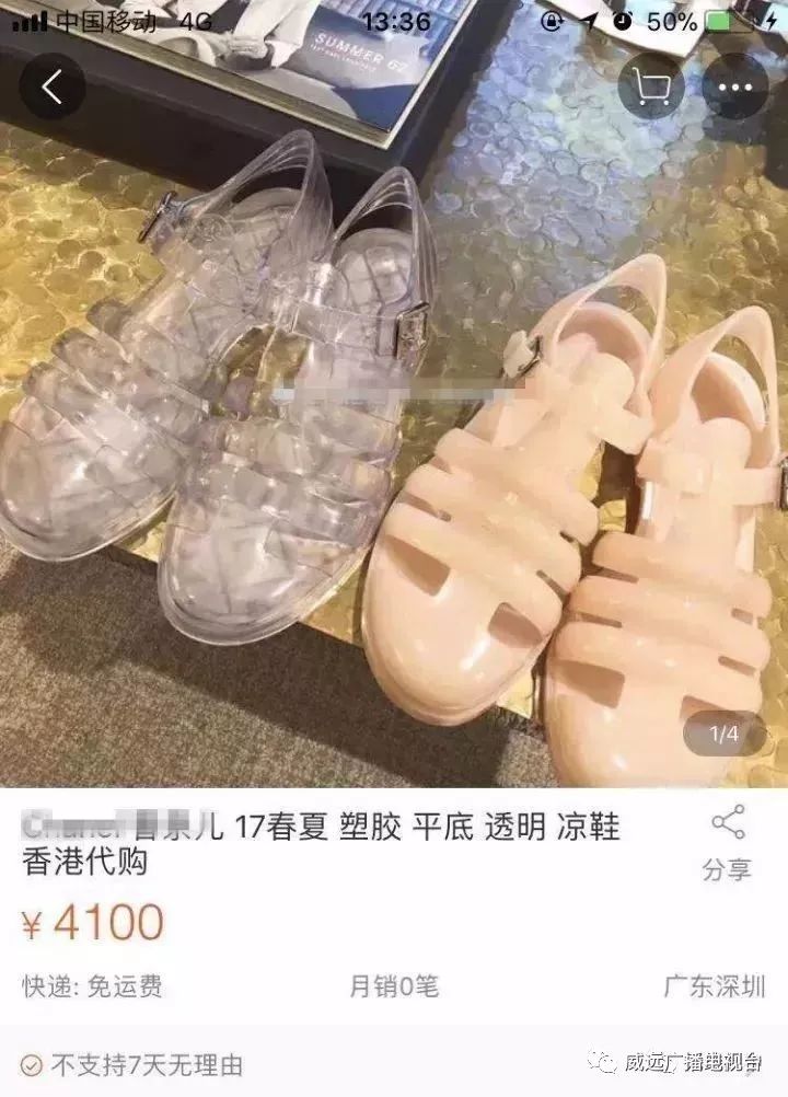 身价暴涨！威远农村这东西竟然卖300一斤？目前满地都是！