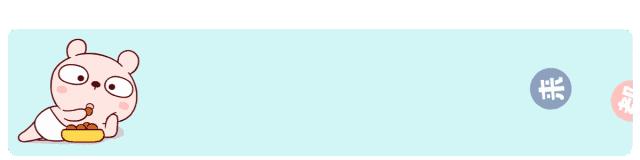 娣勫崥缃戜笂鏁ｅ竷璋ｈ█,娣勫崥璋ｈ█