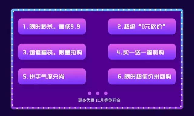 薄如丝袜的保暖内衣,薄如纱保暖内衣