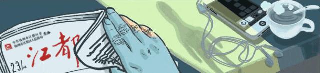 用哪些微信头像微信会被封号,微信违规头像会告知还是直接封号