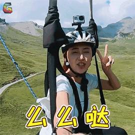 网红戴什么颜色的美瞳自然,网红爆款混血美瞳