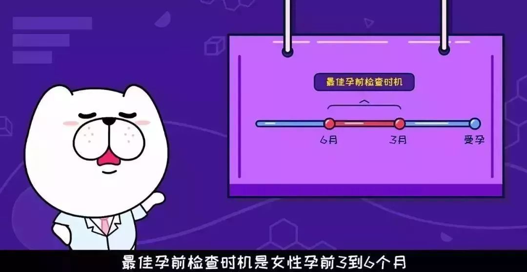 孕期玩手机会造成胎儿畸形吗,孕期养宠物导致胎儿畸形