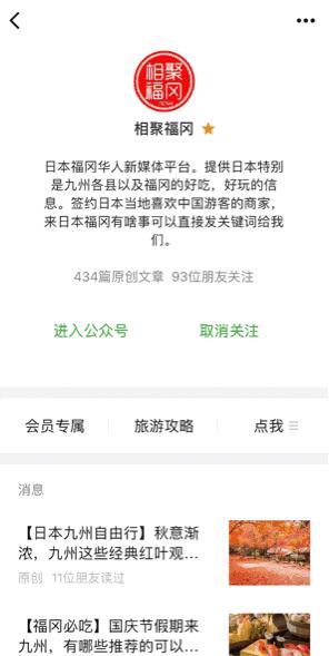 pola最值得买的套装,pola真的是最好用的色