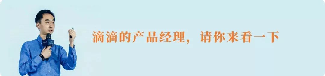 清华总裁班同学众筹开餐厅,清华总裁班34名学员众筹开餐