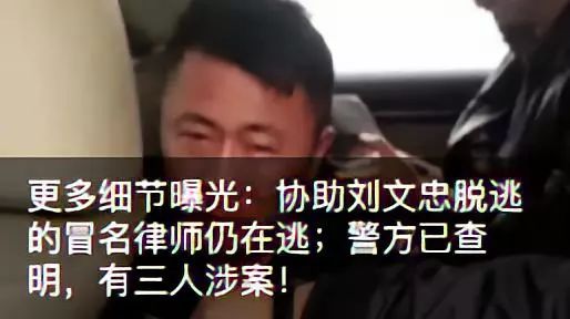 这人谁呀？哈尔滨男子今年收获“7连中”，你猜总共中了多少？单注高达中这么多！为何中奖，他这样说！