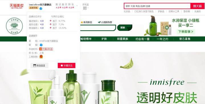 淘宝假货曝光的店铺是真的吗,淘宝假货平台说正品