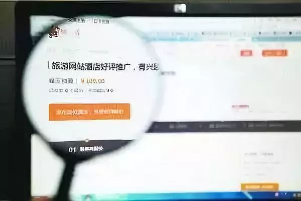 蜂巢蜜被打假,马蜂窝刷单