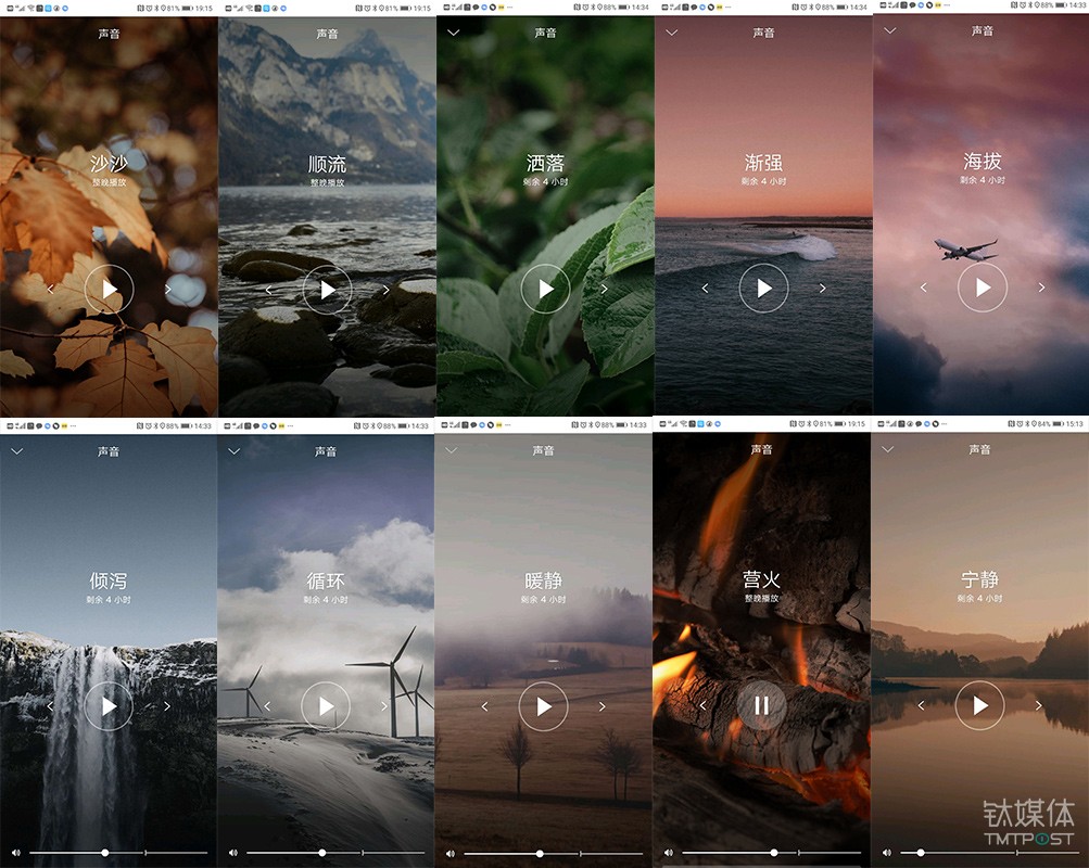 bose睡眠耳塞新一代,bose睡眠耳塞实测