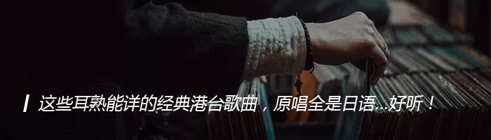 日本人和猫的关系,为什么日本人这么喜欢女生