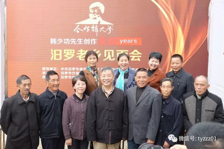 蒋子丹文章,蒋子丹自选集阅读