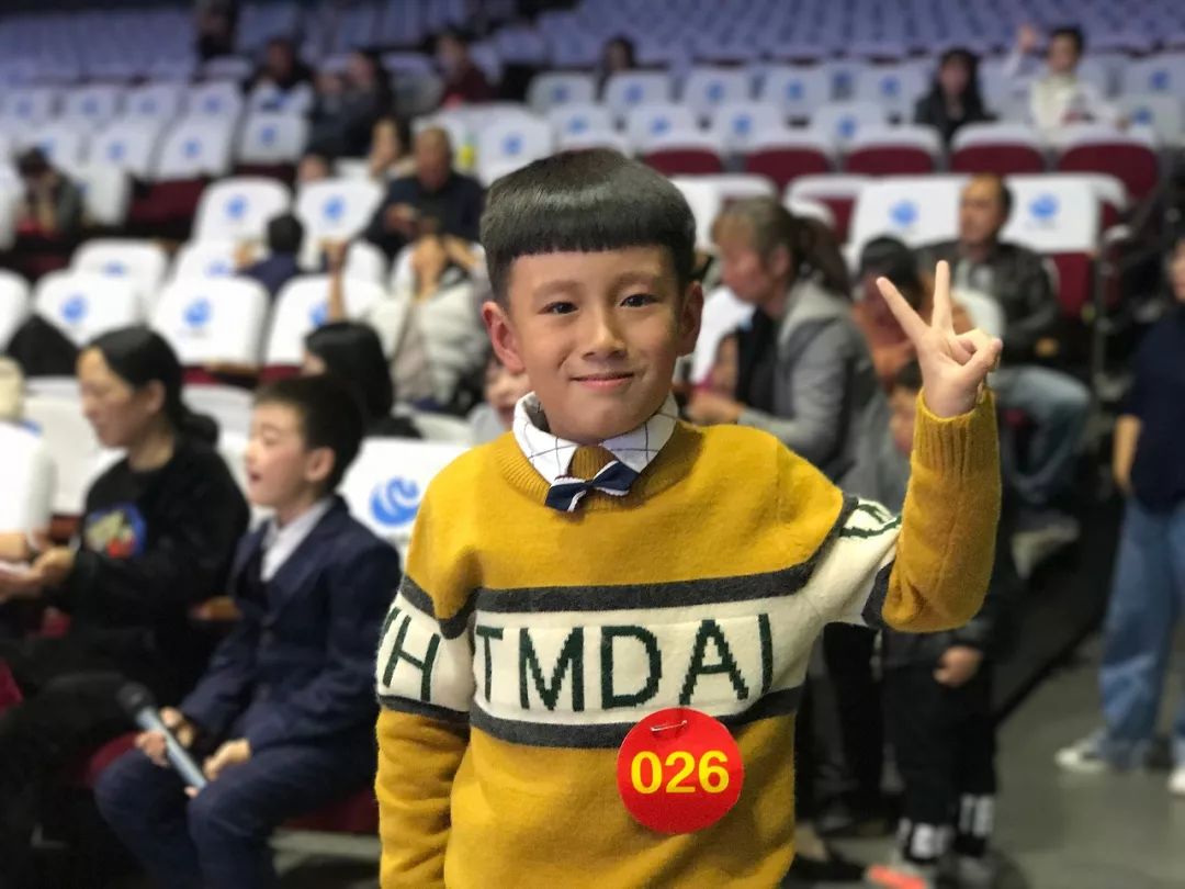 小明星大赛,仙居小明星选举