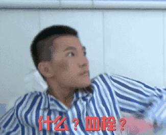 消炎止血牙膏哪一种好,止血牙膏推荐