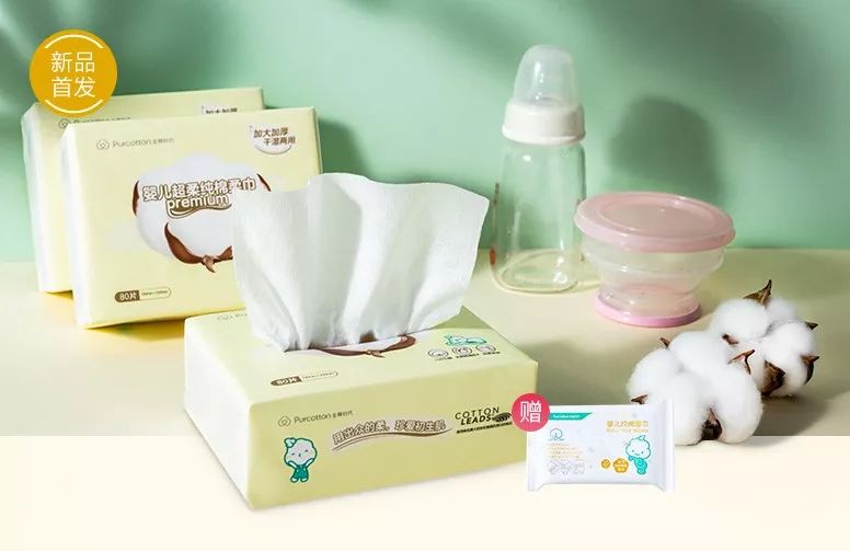 双11来了我们该怎么买,双11预售中比双11更划算