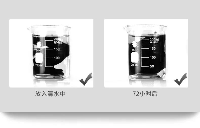 超级温和的修复面膜,非常安全的补水修复面膜
