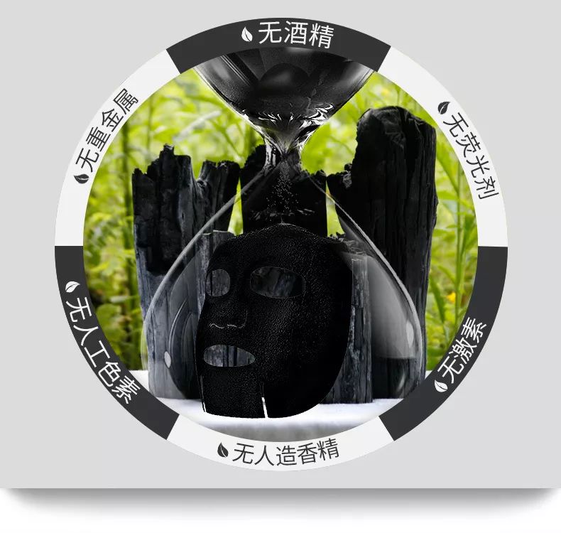 超级温和的修复面膜,非常安全的补水修复面膜