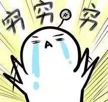 真相很残酷完整视频,真相有多残忍