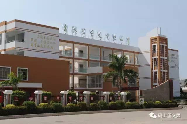 泉州最厉害的中学,厉害了南安一中