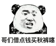 10款平价好用身体乳来袭！每天几毛钱，从头美到脚！