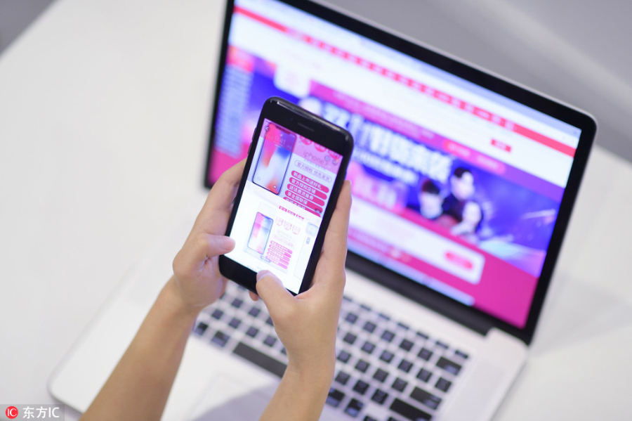 垂直电商的缺陷,垂直电商的定位与优势