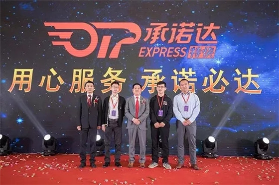 顺丰与菜鸟事件对顺丰的影响,顺丰和阿里巴巴什么时候恢复正常