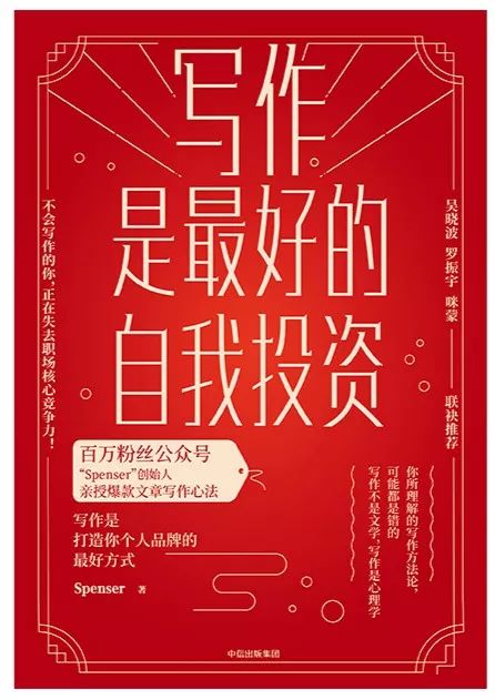 不可不看的小说,不可不看