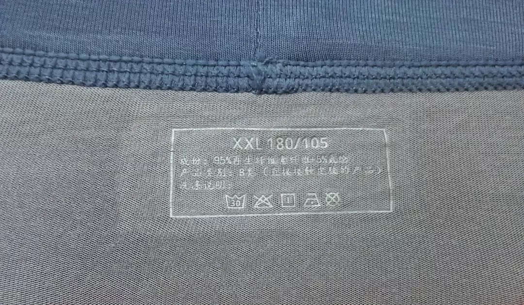 优秀的男人都是怎么穿搭的,优秀的男人应该怎么样的