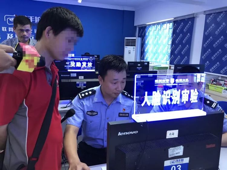 支付宝刷脸办事城市,深圳支付宝跑腿