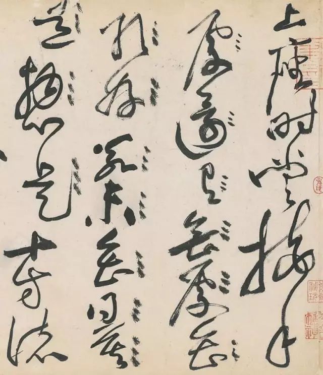 书法碑帖中错字与别字,古人字帖里有败笔吗