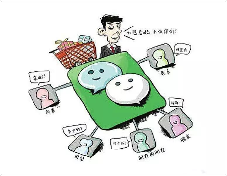 双十一普法知识大全,双十一普法知识