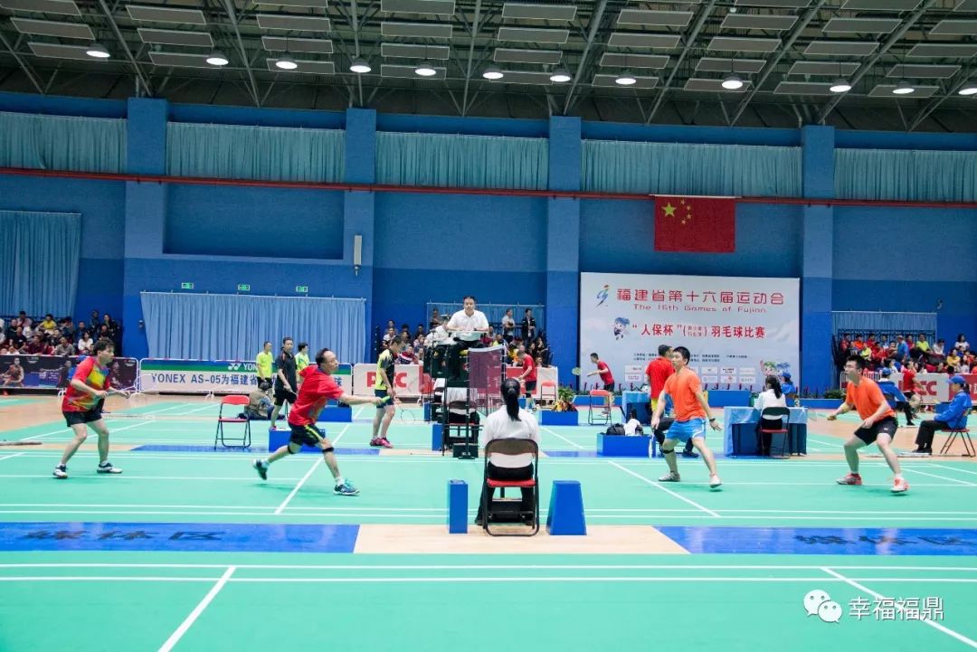 省运会羽毛球赛事报道,省运会羽毛球2020