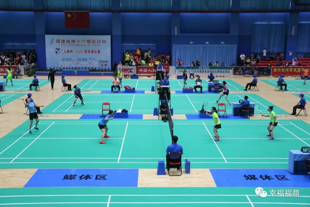 省运会羽毛球赛事报道,省运会羽毛球2020