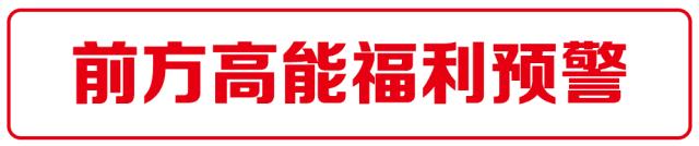 这家鞋店,这家鞋店人气超旺