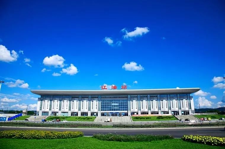 江油自然地理简介,江油市哪座山出名