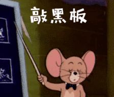 家长注意小孩子穿衣服,宝宝穿这3种童装不安全