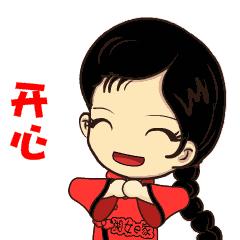 获得全国妇联黄晓薇点赞的“桃子姐姐”，到底有多厉害？