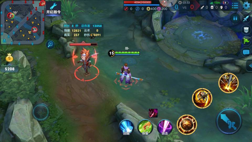 冰痕之握猴子刘备打得过吗,猴子适合冰痕之握吗