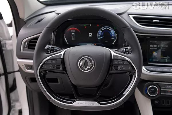 东风风神ax7混动版什么时候上市,东风风神ax7pro