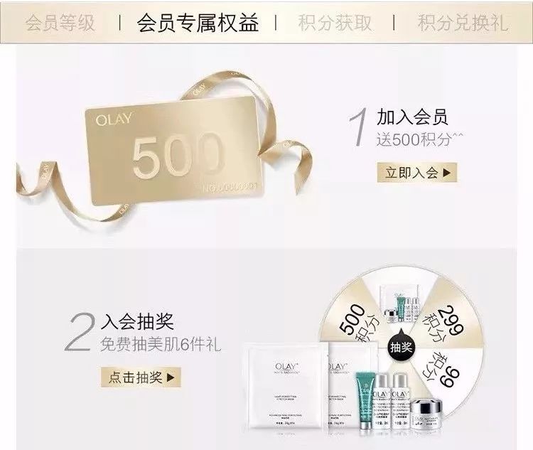 双十一化妆品品牌特惠,双十一最值得购买化妆品