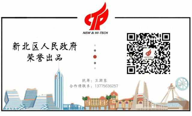 四月校园联谊,四月相聚