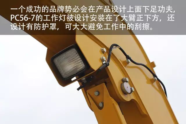 小松pc56-7,小松pc60-7大机头还是小机头好