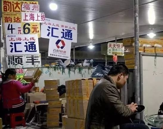 律师问答丨海外代购：法律责任与消费者维权