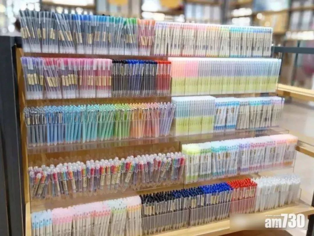 国内各地出现「無印良品」高仿店无印良品，告日本無印良品侵权竟胜诉，还获赔百万